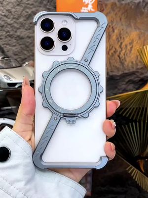 Z-Shape Gear Metal Magnetic Holder Phone Case