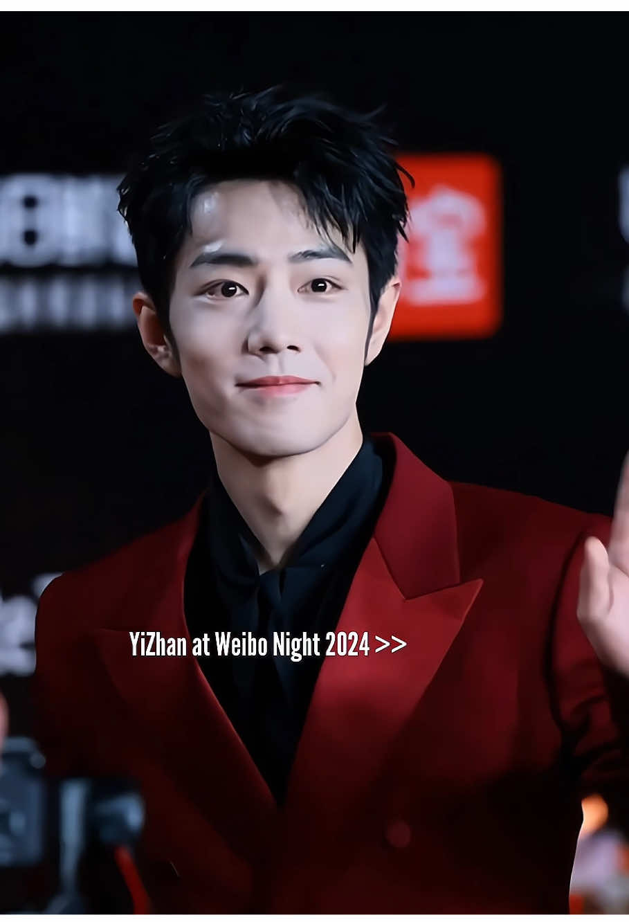 coba mereka datengnya barengan  #yizhan #weibonight2024 #theuntamed #foryou 