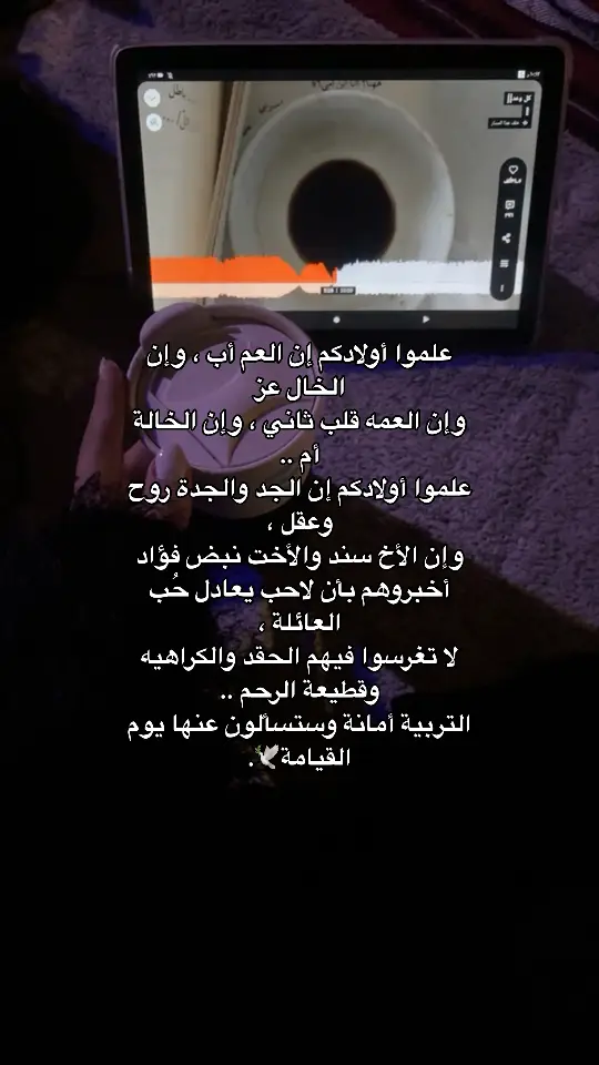 #capcut #مالي_خلق_احط_هاشتاقات #الشعب_الصيني_ماله_حل😂😂 