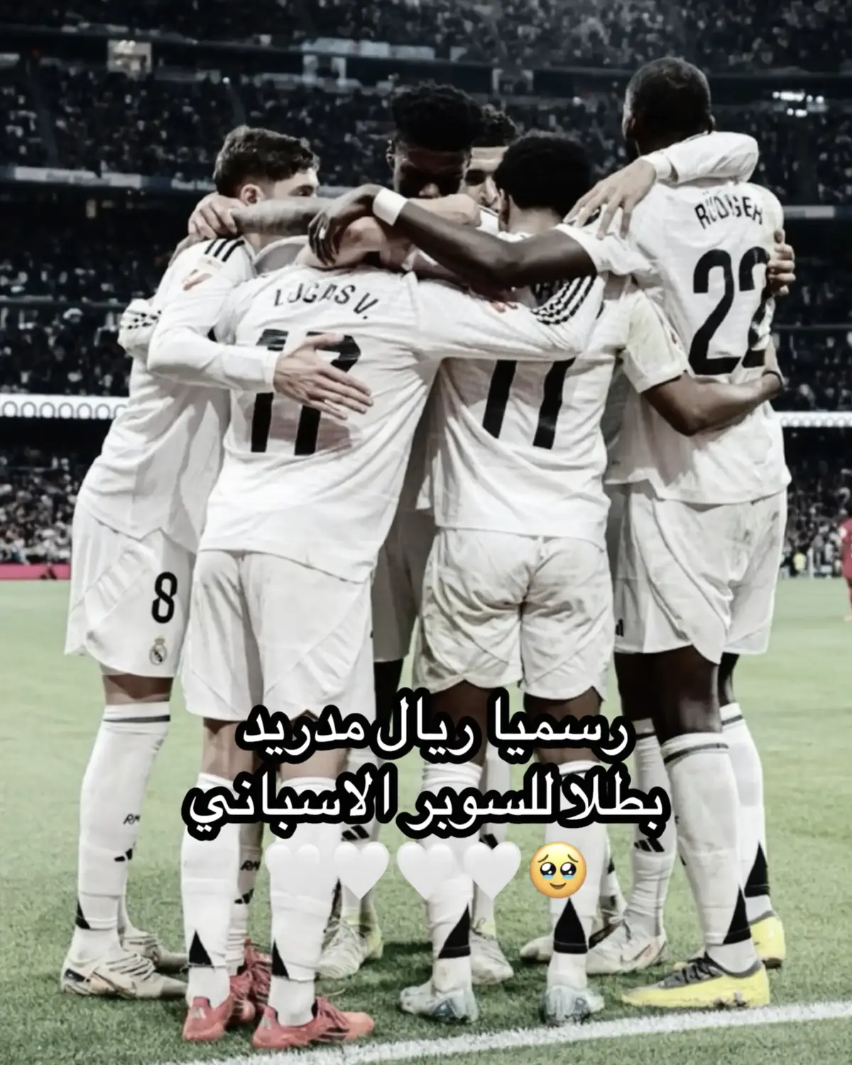 #realmadrid #kinda113 