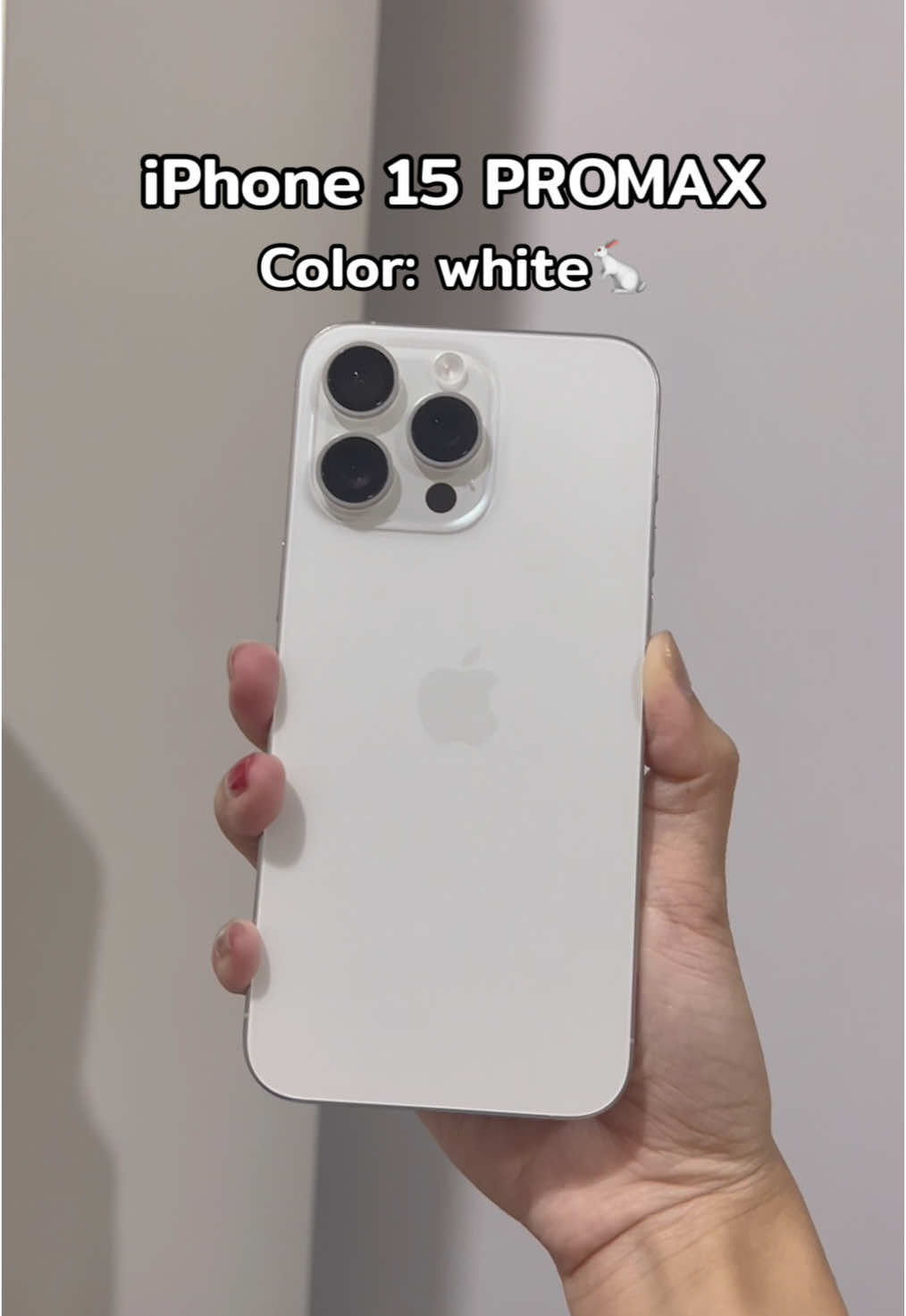 IPHONE 15 PROMAX color: white 🐇 #fyp #ผ่อนไปใช้ไป #iphone15promax #มินิมายด์ #ผ่อนร้านมินิมายด์ 