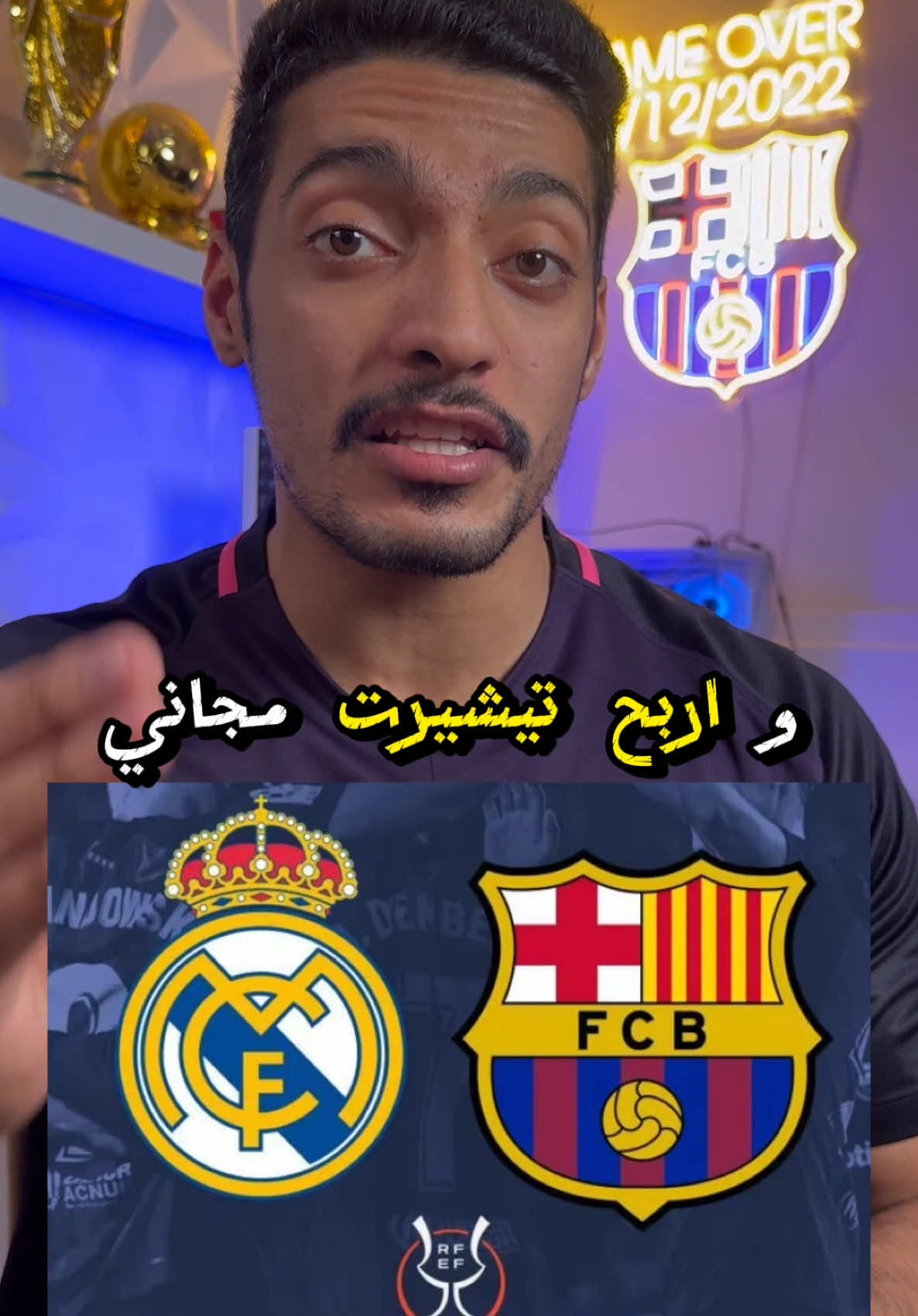 بالتوفيق للجميع❤️ #ميسي #برشلونة #ريال_مدريد #فينيسيوس #بيلنجهام #مبابي #يامال #لامين_يامال #الكلاسيكو #messi #leomessi #barca #barcelona #fcb #fcbarcelona #laminyamal #rmd #realmadrid 