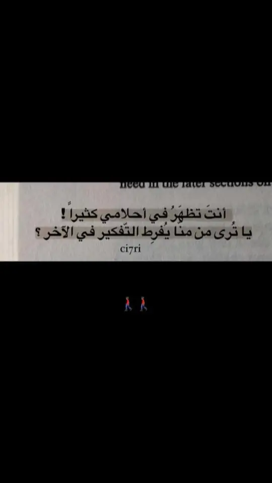 #حلاوة_اللقاء #بندر_بن_عوير🎤 #تركيا 