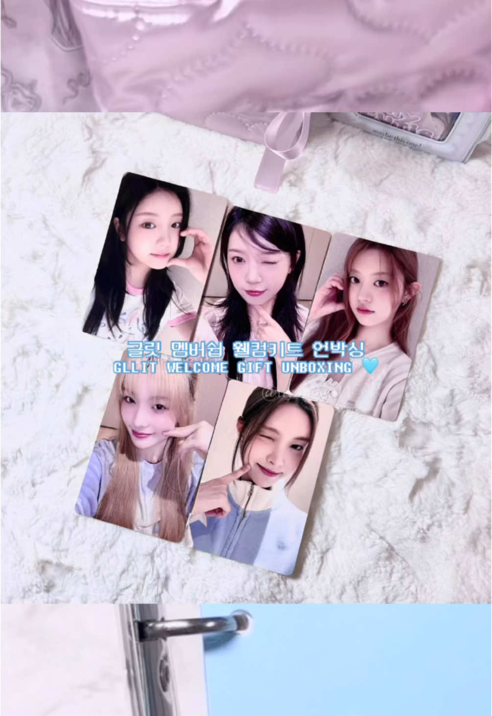 글릿 멤버십 웰컴키트 언박싱 🦋 GLLIT WELCOME GIFT UNBOXING 🩵 | #illit #illitgllit #gllit #illitphotocard #아일릿 #글릿 #글릿한테만추천 #kpopunboxing #kpopcollector #kpopalbum #kpopphotocards #photocard #albumunboxing #kpopcollection #illitwonhee #illitmoka #illitminju 