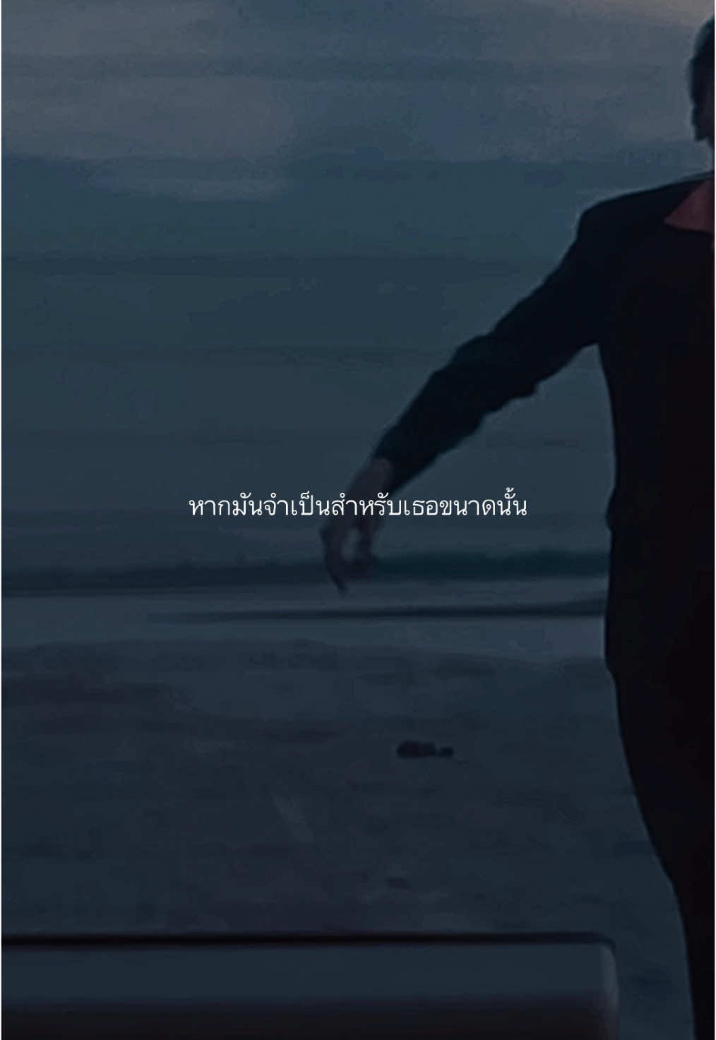 #PATRICKANANDA #fyp    #fyppppppppppppppppppppppp #รับโปรโมทเพลง #เพลงฮิตtiktok #เธรดเพลง #เธรดความรู้สึก #เธรด #fyp 