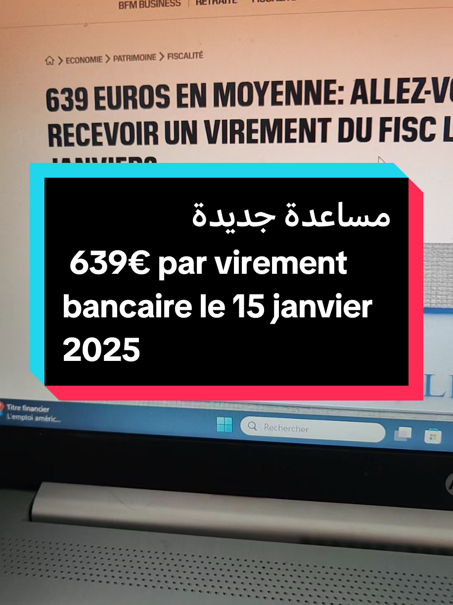 Vierment le 15 janvier 2025 somme 639€. #social #impot #prime #janvier #influencer #مشاهدات #pourtoii #fyp #france #info #caf #indodroit @indodroit @حق المعرفة فرنسا @yakine 