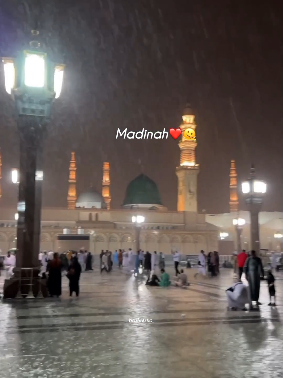 Madinah || City of Muhammad S.A.W) || ❤️ #bakhtestic_ #islamic_video #madina #madinah #viral #fyp #foryou 