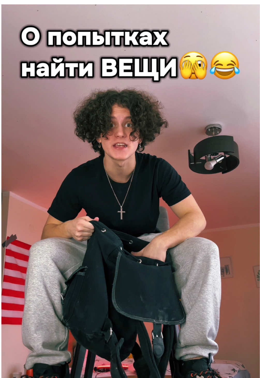 У вас были такие СИТУАЦИИ?🫣😂  in$t: artem_vishnia 