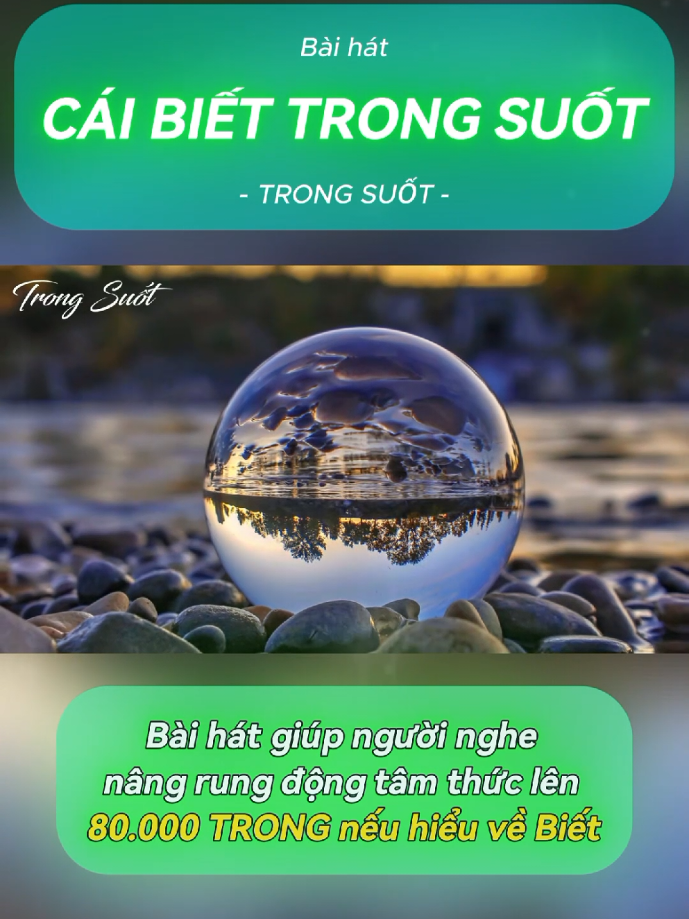 CÁI BIẾT TRONG SUỐT Hãy nhìn vào cái Biết ngay bây giờ của con Nó không có màu gì cả Nếu phía trước là màu xanh,  Cái Biết đang nhuộm thành màu xanh  Nếu phía trước là bầu trời,  Cái Biết đang nhuốm màu của bầu trời, Nếu cả vũ trụ có vô số sắc màu,  Đó là cái Biết đang hiện thành muôn màu muôn sắc,  Khi mọi thứ hiện ra thì cái Biết luôn luôn ở đó Nhưng không ai biết mình đang nhìn vào nó Vì thế gọi nó là trong suốt.  Cái Biết trong suốt này không có màu sắc,  Nhưng trong nó hiện ra vô số sắc màu.  Cái Biết trong suốt này không có hình tướng,  Nhưng trong nó hiện ra muôn tướng vạn hình.  Cái Biết trong suốt này không có trên và dưới, không có xa và gần, không có trong và ngoài, Nhưng mọi vật có kích thước to nhỏ khác nhau hiện ra không hề ngăn ngại bên trong nó Vì thế gọi nó là trong suốt.  Con hãy nhìn lên bầu trời, các đám mây đang bay ở đâu? Chúng bay trong cái Biết trong suốt này.  Khi con nhìn về phía xa, những chiếc xe đang chạy ở đâu? Chúng chạy trong cái Biết trong suốt này.  Khi con cảm nhận những ngọn gió, chúng thổi ở đâu? Chúng thổi trong cái Biết trong suốt này.  Tối nay khi con mơ  Thì cả thế giới trong mơ cũng hiện ra trong cái Biết trong suốt này.  Khi nhìn vào cái Biết trong suốt này Con không thể tìm thấy một cái tôi hay một vật thể nào ở đó Nhưng nó không hề trống trơn Vì mọi kinh nghiệm vẫn hiện ra rõ ràng bên trong nó Mọi cảm xúc tiêu cực, mọi trạng thái khổ đau mà lâu nay con chối bỏ Và mọi trạng thái hạnh phúc lâu nay con vẫn khát khao Chúng chẳng hề tồn tại ở đâu, Chúng chỉ hiện ra và tan biến không để lại dấu vết nào  Trong cái Biết trong suốt vẫn luôn luôn hiện diện Cái Biết trong suốt này chứa đựng mọi trạng thái vô minh,  Mọi cảm xúc tiêu cực, mọi suy nghĩ vẩn đục, Mà nó không hề mất đi trong sáng.  Dù con đang cảm thấy mê mờ hay buồn ngủ,  Thì cái Biết này vẫn không mất đi sự sáng tỏ rõ ràng  Dù con đang điên cuồng hay gào thét bên trong Thì cái Biết này vẫn không mất đi sự chiếu soi  tĩnh lặng Vì thế gọi nó là trong suốt Cái Biết trong suốt này bất chấp một không gian rộng mở hay một căn phòng chật hẹp,  Bất chấp mọi cảm xúc bình an hay rối loạn điên khùng Bất chấp  mọi kinh nghiệm thiền, không có suy nghĩ hay suy nghĩ mông lung  Tất cả đều hiện ra trong cái Biết trong suốt này  Một cách rõ ràng không hề ngăn ngại. Để cảm nhận cái Biết trong suốt này,  Con không cần một nơi chốn hay hoàn cảnh gì đặc biệt,  Bất cứ lúc nào, con hãy nhìn vào kinh nghiệm Và nhận ra cái Biết trong suốt chính là không gian nơi mọi thứ khởi lên Biết vừa là không gian chứa mọi kinh nghiệm hiện tiền Vừa là một với những gì hiện ra bên trong nó Nếu hiểu được cả người biết lẫn cái được biết đều không thật có Thì bất kể những gì tâm trí cho là tồn tại Đều chỉ là những nhãn dán lên cái Biết trong suốt này thôi Mọi kinh nghiệm hiện ra vốn không thể tách rời Với cái Biết trong suốt đang ôm trọn và đang biết nó Khi nhận ra điều này trong từng kinh nghiệm nhỏ Thì bất kể con làm gì cũng chính là thiền. ♥️ Trong Suốt (Hà Nội, 11/12/2024) Để giúp học trò hiểu sâu sắc hơn về cái Biết trong suốt và dễ dàng cảm nhận hơn về cái Biết trong suốt này, thầy Trong Suốt đã viết bài thơ trên dựa trên bài dẫn thiền ở bãi biển Sầm Sơn tháng 5 năm 2022. Làm nhạc: Như Hiền Bài hát giúp người nghe nâng rung động tâm thức lên 80.000 Trong nếu hiểu về Biết. #trongsuot #baihattrongsuot #Biet #caibiettrongsuot