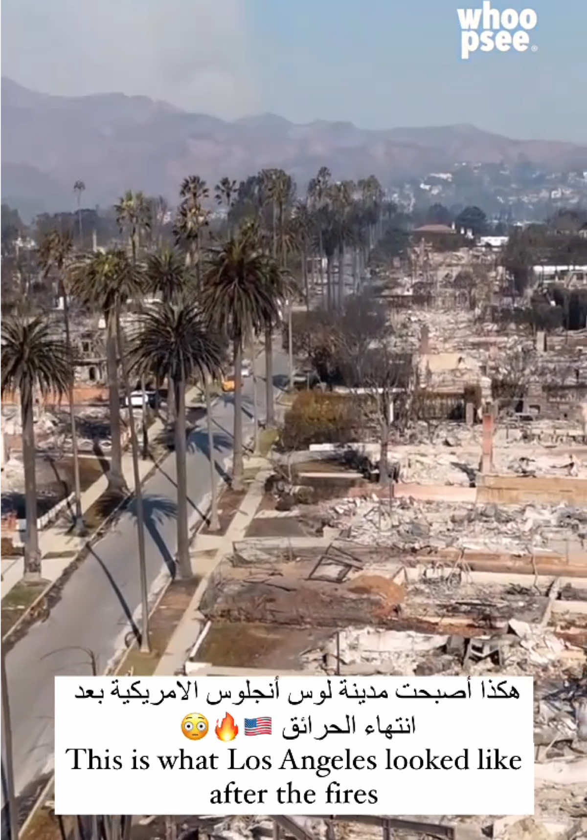 ‏Today's news⭕️هكذا أصبحت مدينة لوس أنجلوس الامريكية بعد انتهاء الحرائق  ‏This is what Los Angeles looked like after the fires #اكسبلور_explore #امريكا #usa #america #losangeles #لوس_انجلوس 