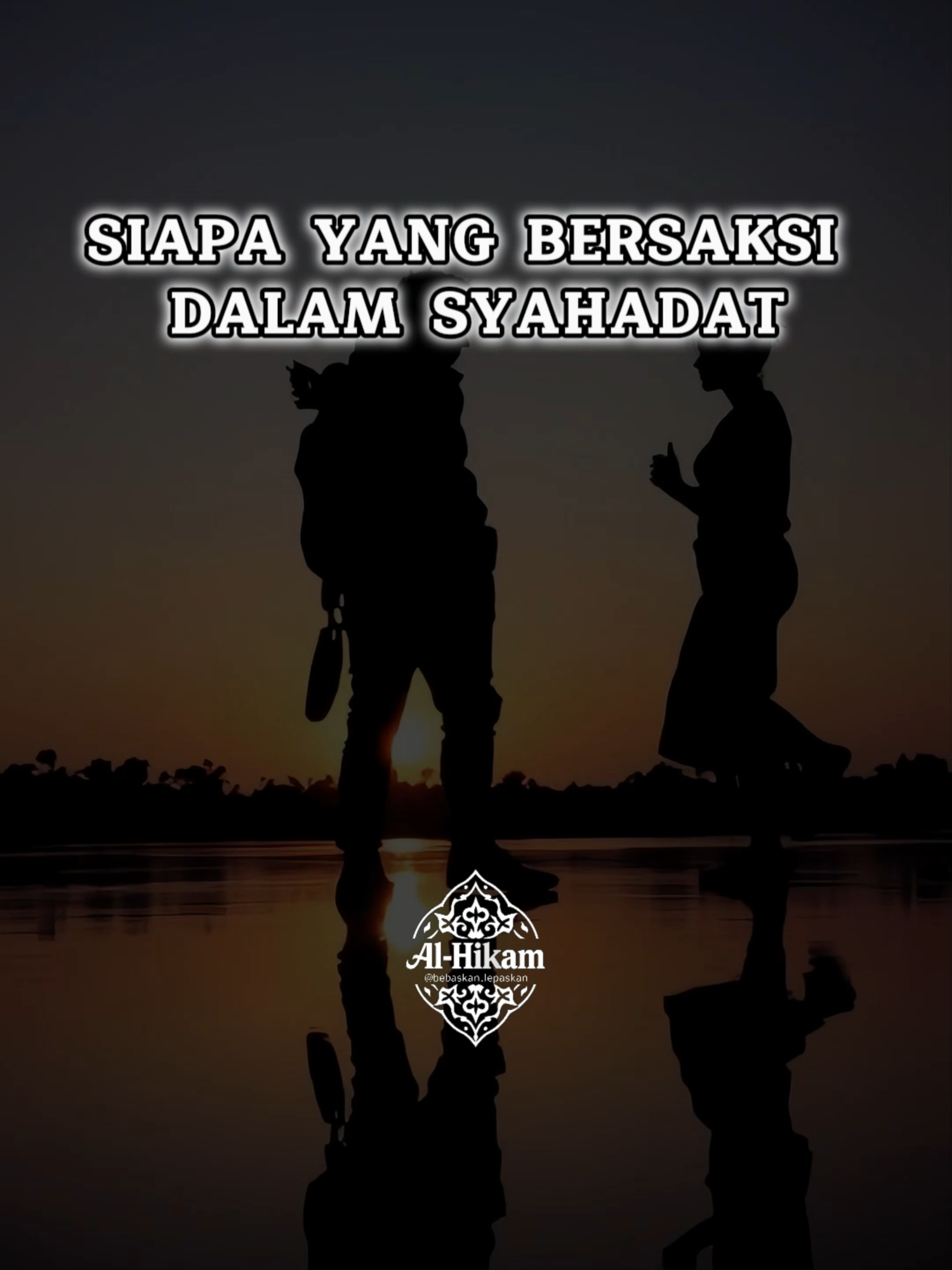 Siapa Yang Bersaksi dalam Syahadat? #bersaksi #syahadat #rasulullah #nabimuhammad #Allah #motivasi #motivasiislam