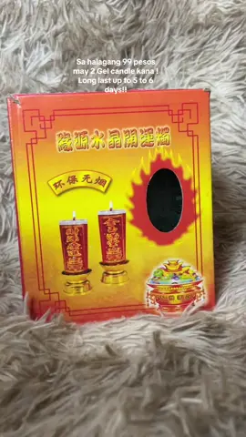 #chinesegelcandle
