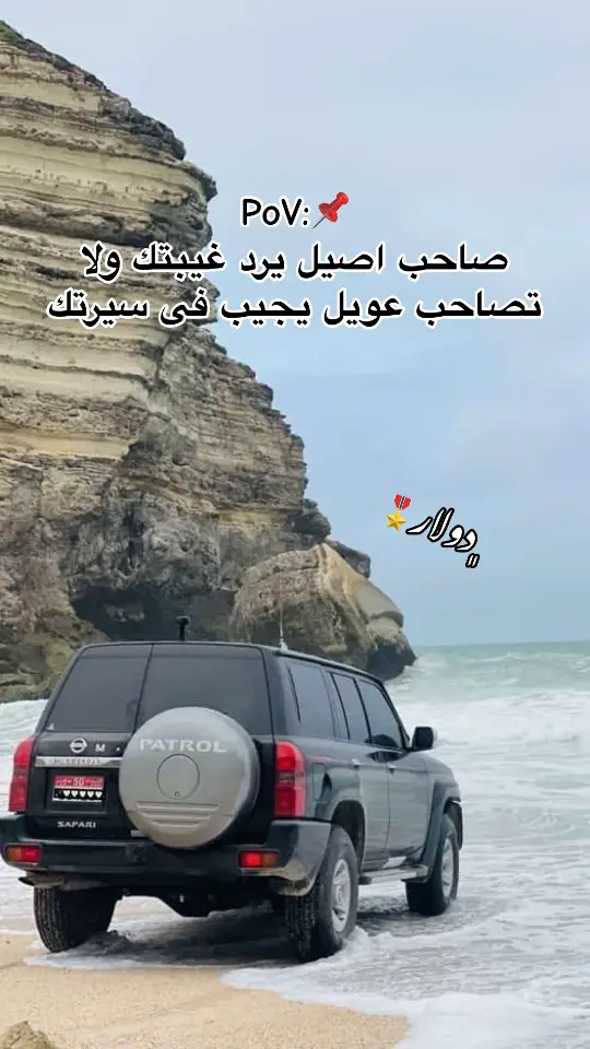 @﮼دُوًلآرٰ᪤ 