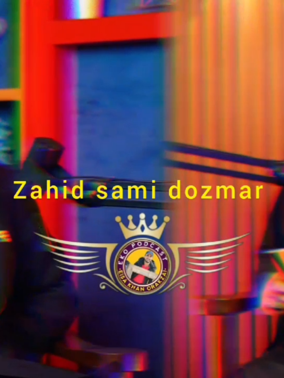 zahid sami dozmar 🤪#dozmaran🤣🤣🤣🤣 #hhhh #fyp #trending #meandmine🍁 #Zindabadvines #durkhanai🦋 #ekopodcast @Eisakhan Orakzai (EKO) @Zahid_sami 