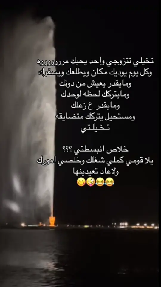 😹😹احلام رمادية😹😹