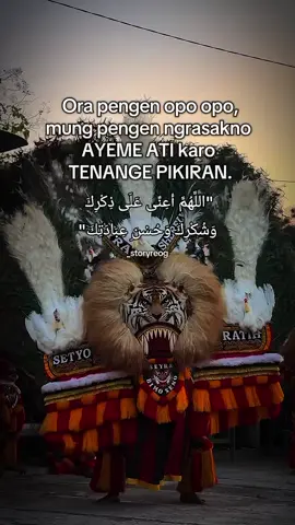 😇 @SEYRA 🙏#storyreog #reogponorogo #pembarongnusantara #boloreog #setyoratih #seyra #katakatamotivasi #fyp #foryoupage 