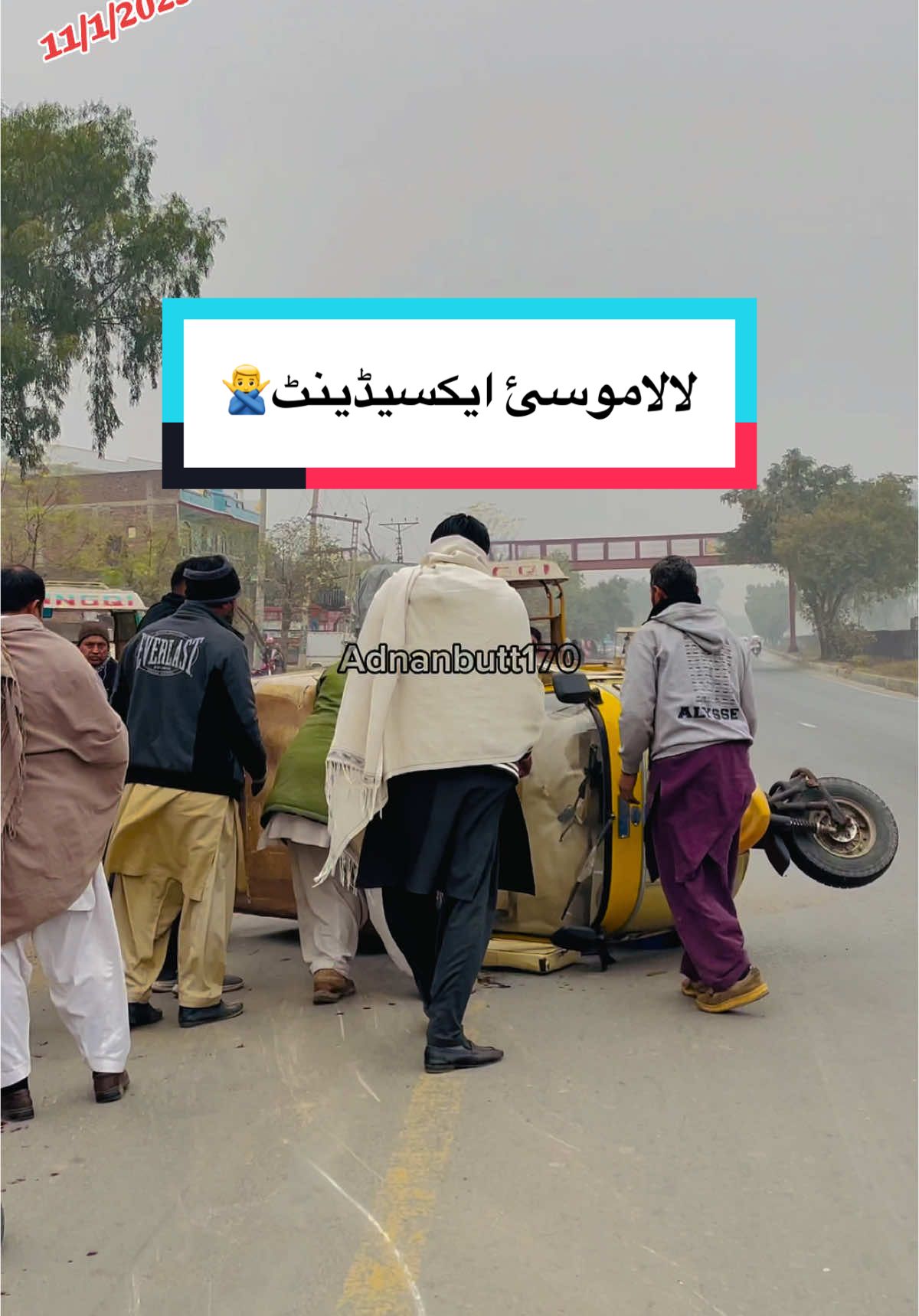 لالاموسئ ایکسیڈینٹ🙅‍♂️#adnanbutt170 #lalamusa #lalamusa_road_lights #baldia #بلدیہ #maryamnawaz #mariyam_nawaz #لالاموسی #لالاموسئ #NAH #NA70 #میونسیپل #LaLamusa #کمیٹی #mna #mpa #สโลว์สมูท #สปีดสโลว์ #گجرات 