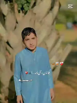 #foryou #videoviral #foryou #videoviral #foryoupage #foryoupage #❤ #2025❤️❤️❤️ #❤ #❤ #😢 #❤❤❤❤❤❤❤❤❤❤❤❤❤ #✌✌✌