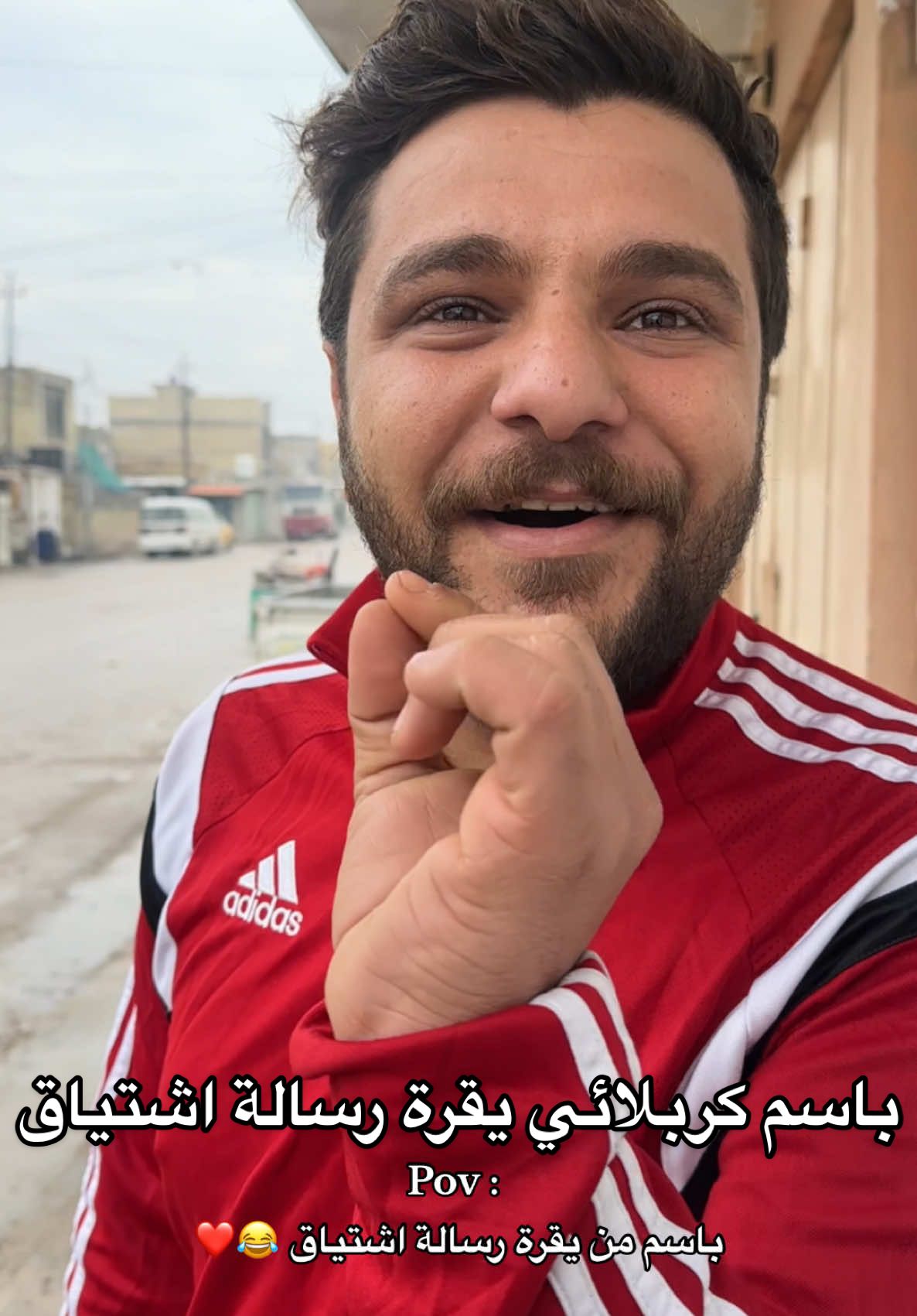 الضحكة الاخير عفويه الله شاهد 😂😂👌#حمودي_توباك 