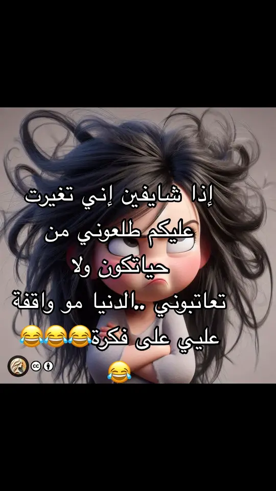 🤷‍♀️🤷‍♀️🤷‍♀️🤷‍♀️🤷‍♀️سنفورة