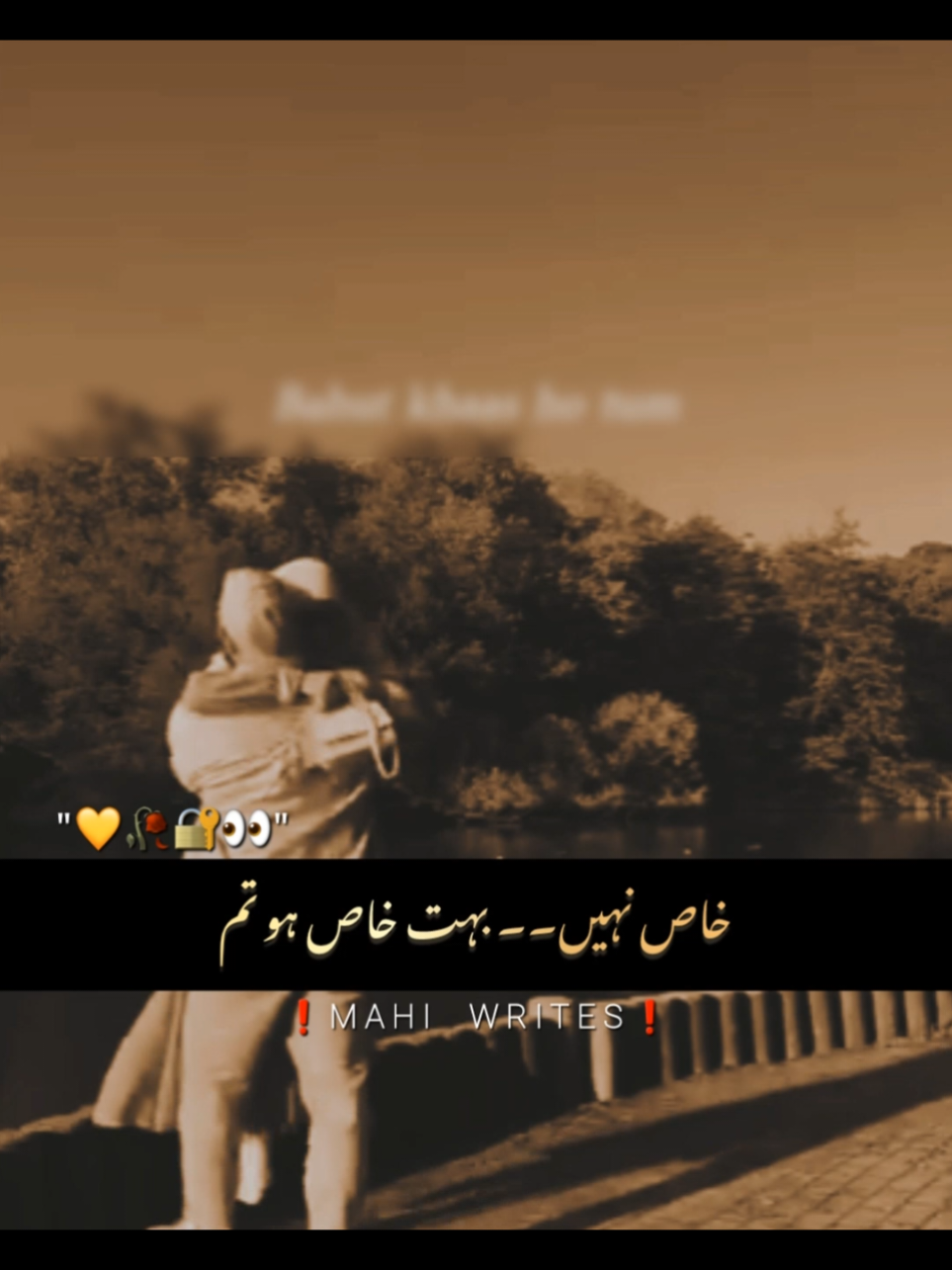 Foryou trick available join whtsp link in bio | plz don't under review #foryou #foryoupage #fyp #viral #video #goviral #trending #poetry #urdupoetry #hammadwri8s09 #trickmaster_hammad #umair_editx50 #hammad_wr8es 