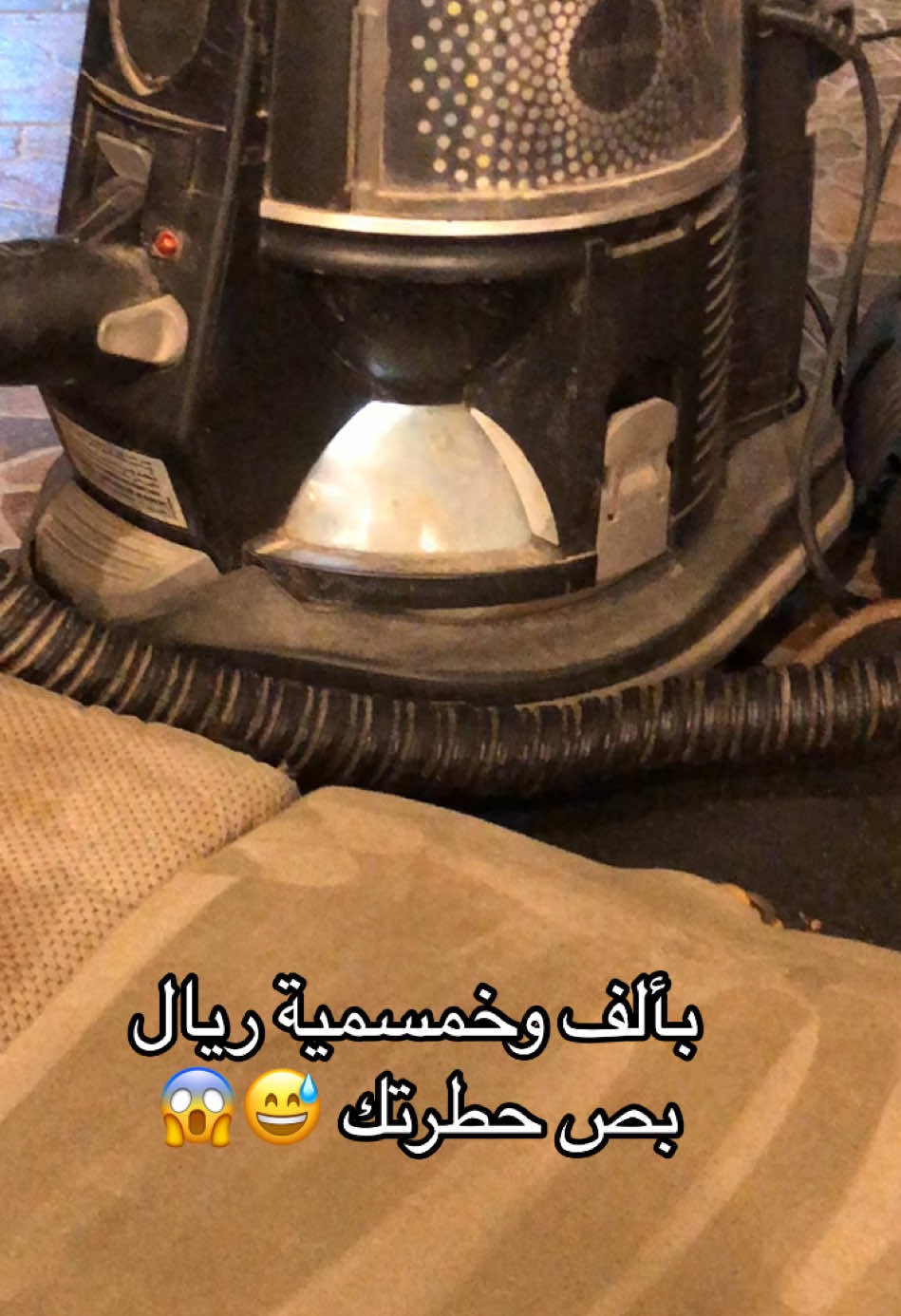 بص حطرتك 😱😅😂