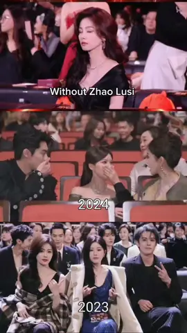 Weibo Night without Zhao Lusi isn't the Same  #CapCut #weibonight #weibonight2025 #weibonight2024 #bailu #dylanwang #zhaolusi 