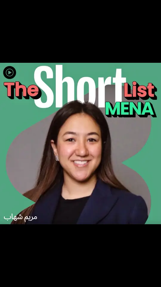 Very proud to have made this week’s (YouTube’s Short List MENA) cover!! 💚  Special thanks to @youtubemusic and @empire.wana for the continuous support🎶🫶🏻 #mena #music #youtube #empire #مريم_شهاب 