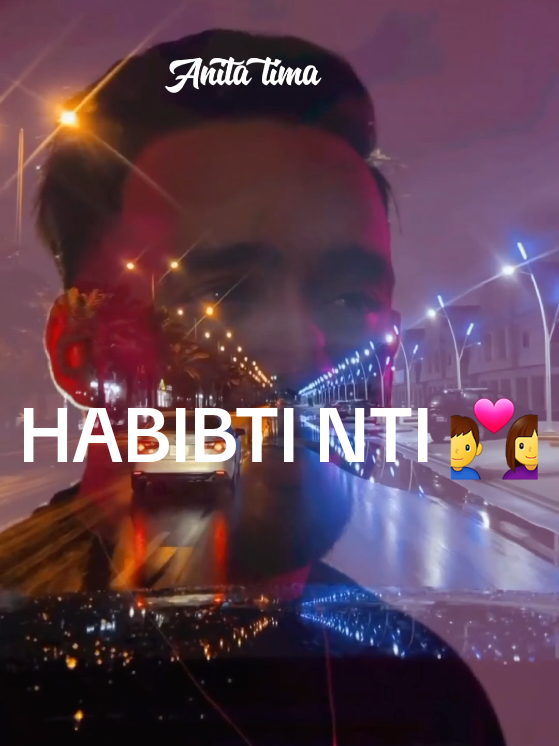 Cheb Hamidou 2025 HABIBTI NTI 👩‍❤️‍👨🥰 #راي_جزائري #اغاني #musica #تصميم_فيديوهات🎶🎤🎬 