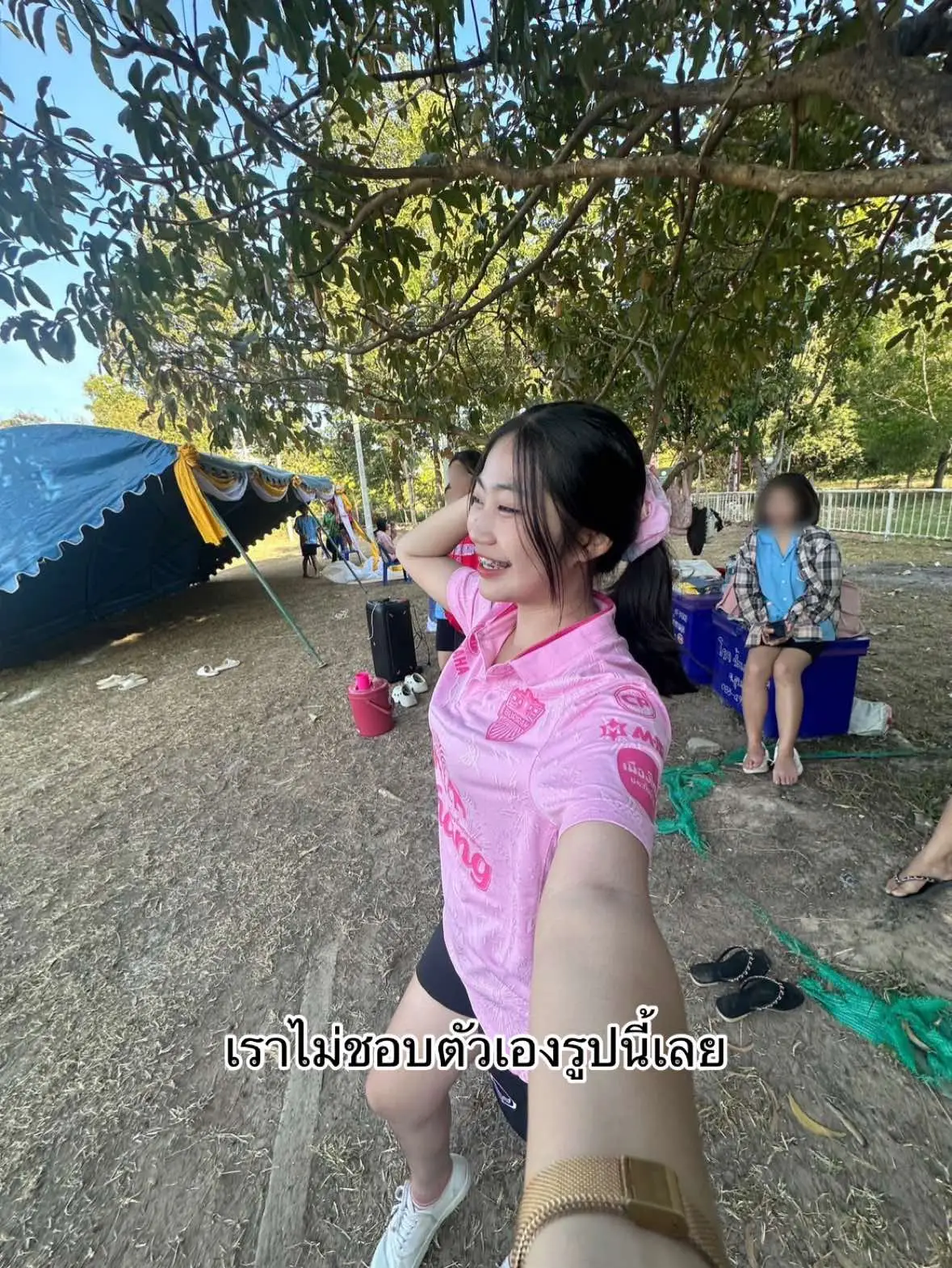 #มิจอยสาวตะกร้อ #เทรนด์วันนี้ 