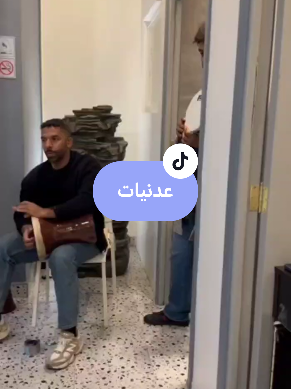 #music #تعليم #typ #kuwait #trending #عدني #فاصل_كمان #عود #تيكتوك #tiktok  #tik  #الشعب_الصيني_ماله_حل😂😂  #الشعب_الصيني_ماله_حل  #موسيقى 