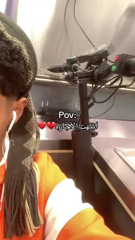 #viral #fyp 