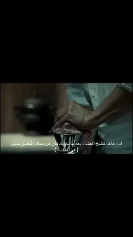 حصلحصل #هانيبال #fyp #hanniballecter 