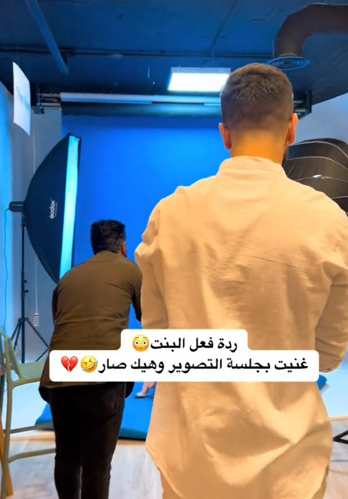 خفت يكون الرد غير هيك🤣🔥💔ضيفوني سناب:ward_alteerawi #ورد_الطيراوي 