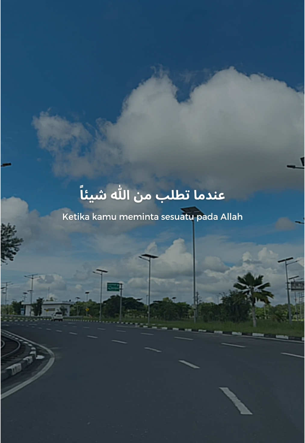 Jangan ragukan Allah, jangan khawatirkan yang akan terjadi kedepannya. Tetap minta pada Allah 🤲🏻 #CapCut 