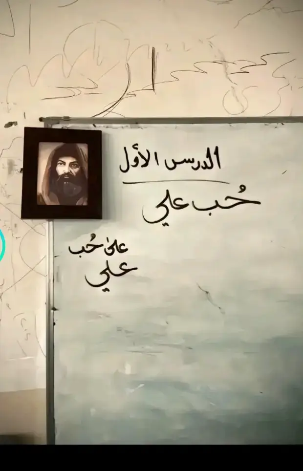 #علقولي_ع_قد_المحبه #صعدوه💙 