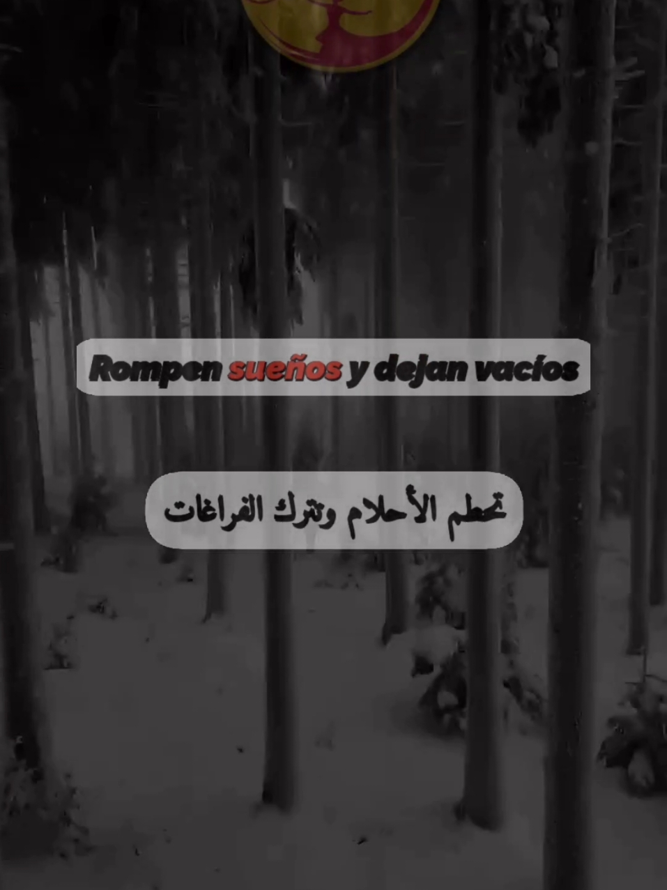 apprendre l'espagnol a partir de chansons  Por qué tu corazón es negro #foryoupage❤️❤️ #fyp #تعلم_الاسبانية #learnspanish #corazon #soolking 