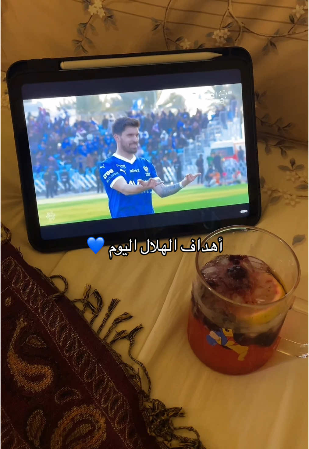 فوز فيه دعم معنوي💙💙  #اهداف_الهلال #الهلال #كورة 