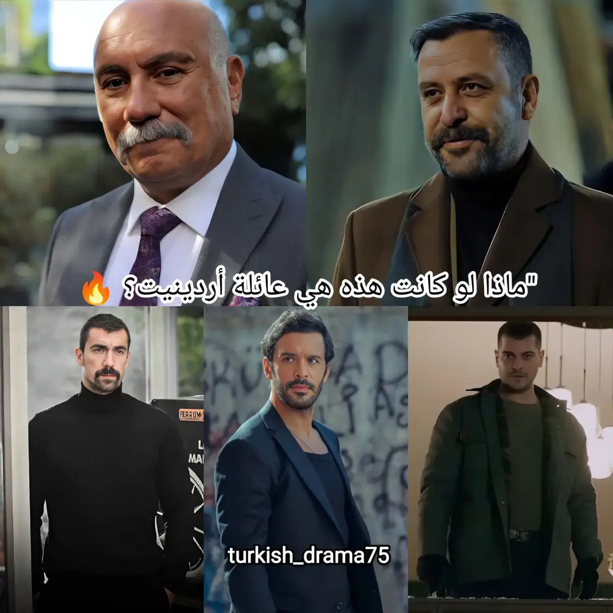 #mustafaavkıran #nejatişler #ibrahimcelikkol #barisarduc #cagatayulusoy #çukur #مسلسلات_تركية #دراما_تركية #ممثلين_اتراك 