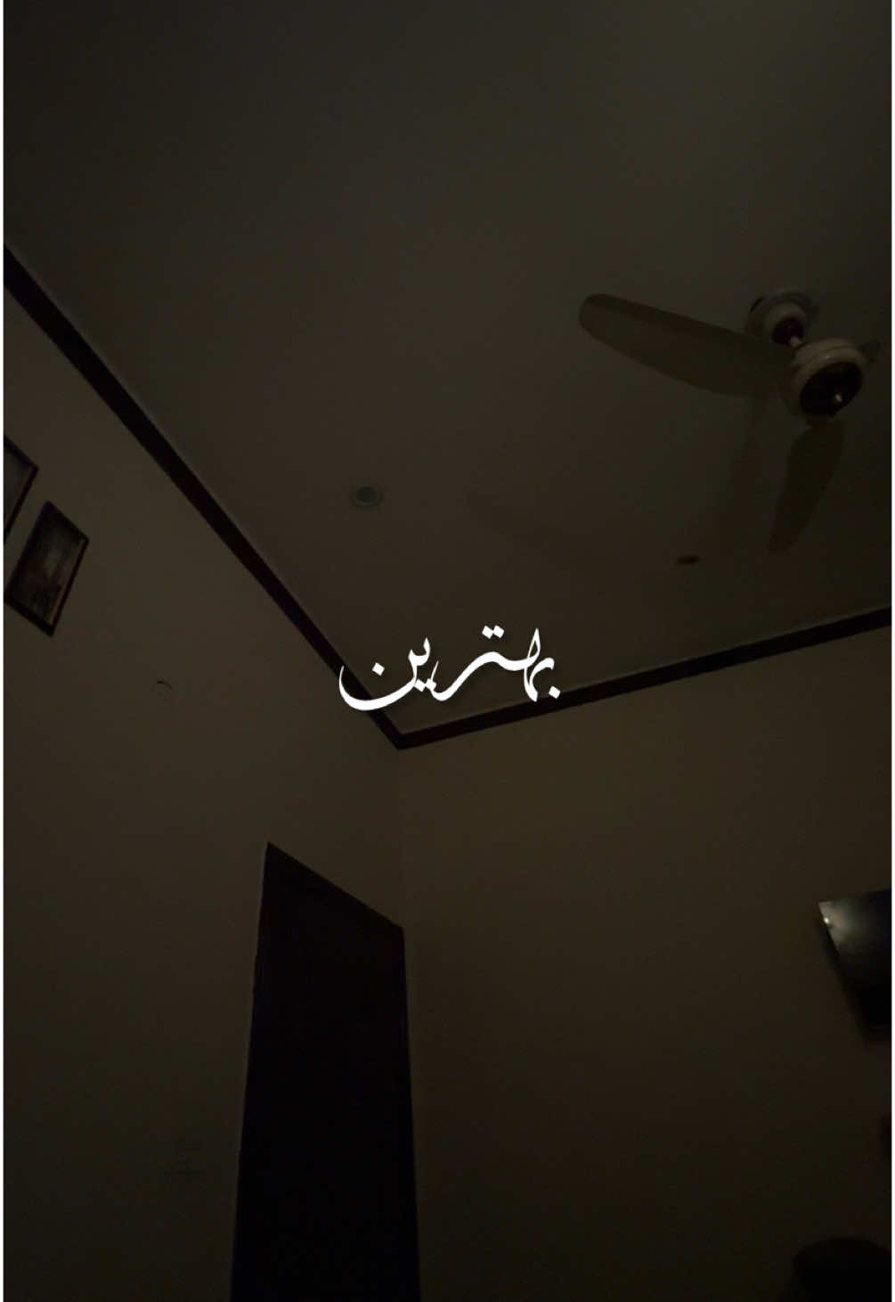 کہ بہترین نہ گنوا بیٹھو ۔🥺❤️ #foryou #foryoupage #aesthetics #aestheticedits #aestheticvideos #freakyxzia #Relationship #friendship #heartbroken #sad #Love #poetry #lines #status #video 