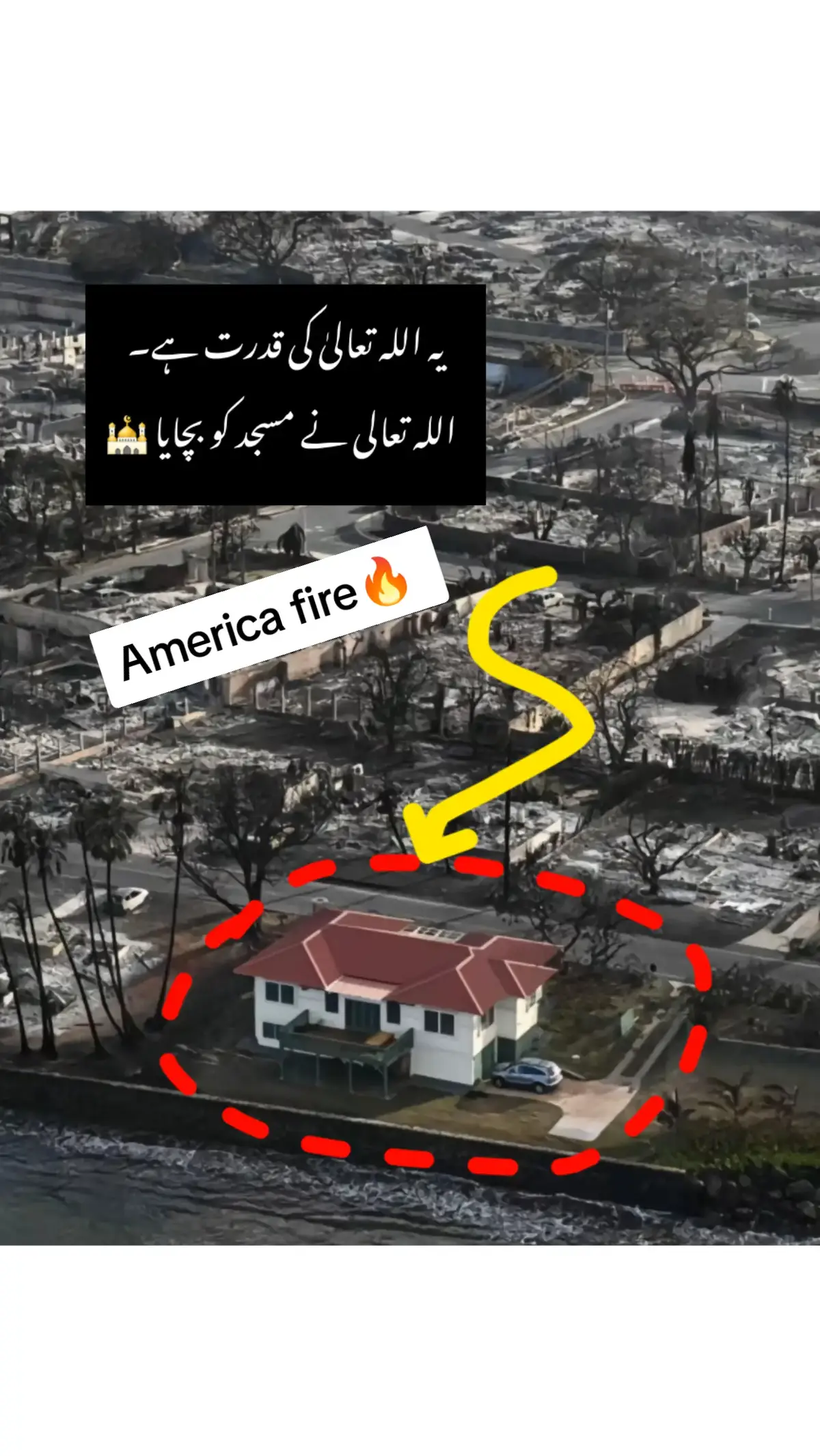 #AmericaFireNews #FireSafety #WildfireAwareness #EmergencyUpdates #FirePrevention #BreakingNews #AmericaOnFire #DisasterResponse #FireCommunity #StayInformed #WildfireRecovery #FireFighting #PublicSafety #EnvironmentalCrisis #NaturalDisasters #CommunitySupport #FirstResponders #ProtectOurLand #EmergencyPreparedness #FireAwareness#forypupage #videoviral 