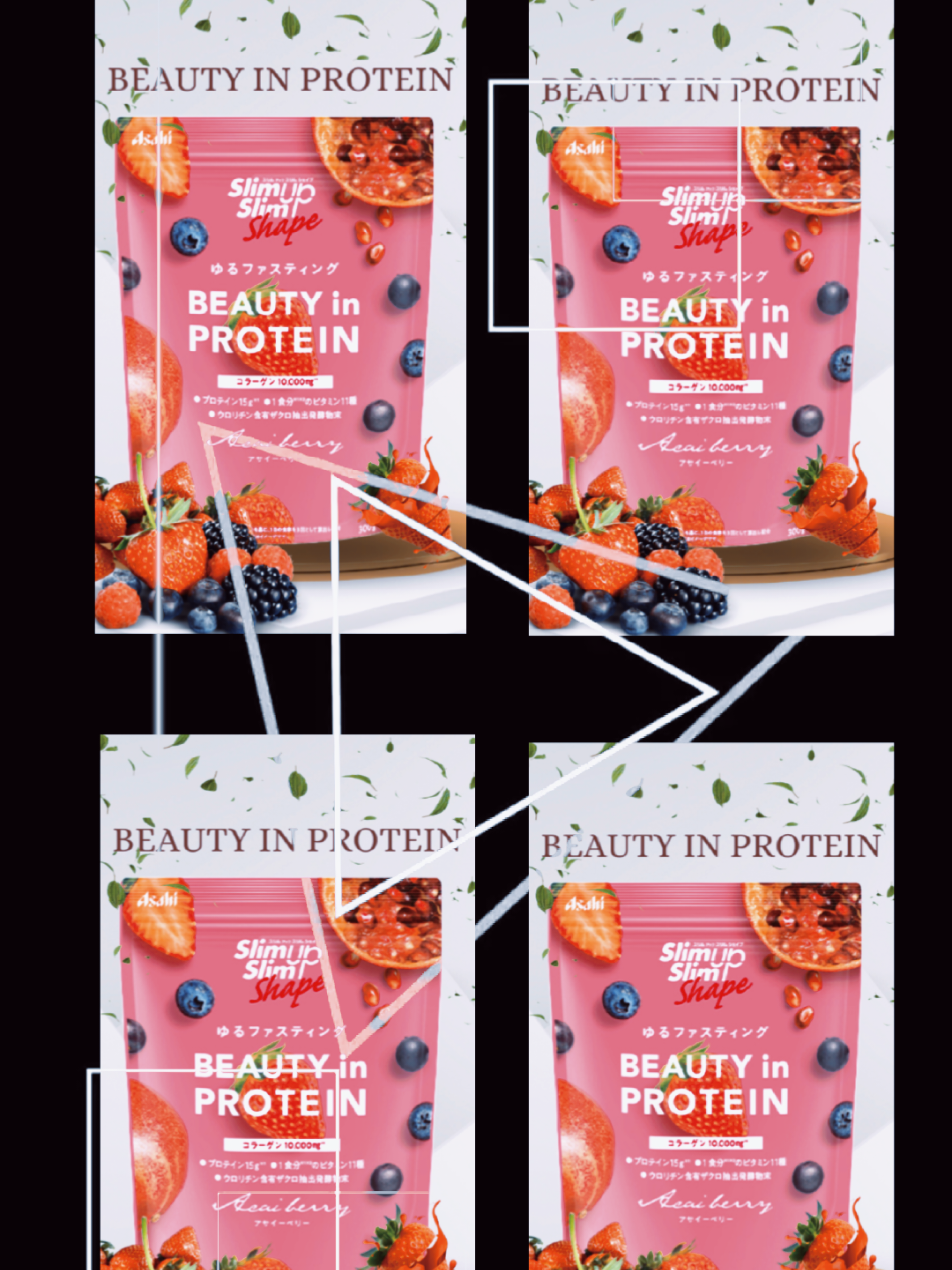 Beauty in Protein Acai Berry 🫐 Protein + Collagen to support supple Beauty 🍓 * Beauty & Diet support protien * 15g of Protein & 10,000mg Collagen.  #antiaging #glowingskin #Japan #skincare #collagen 