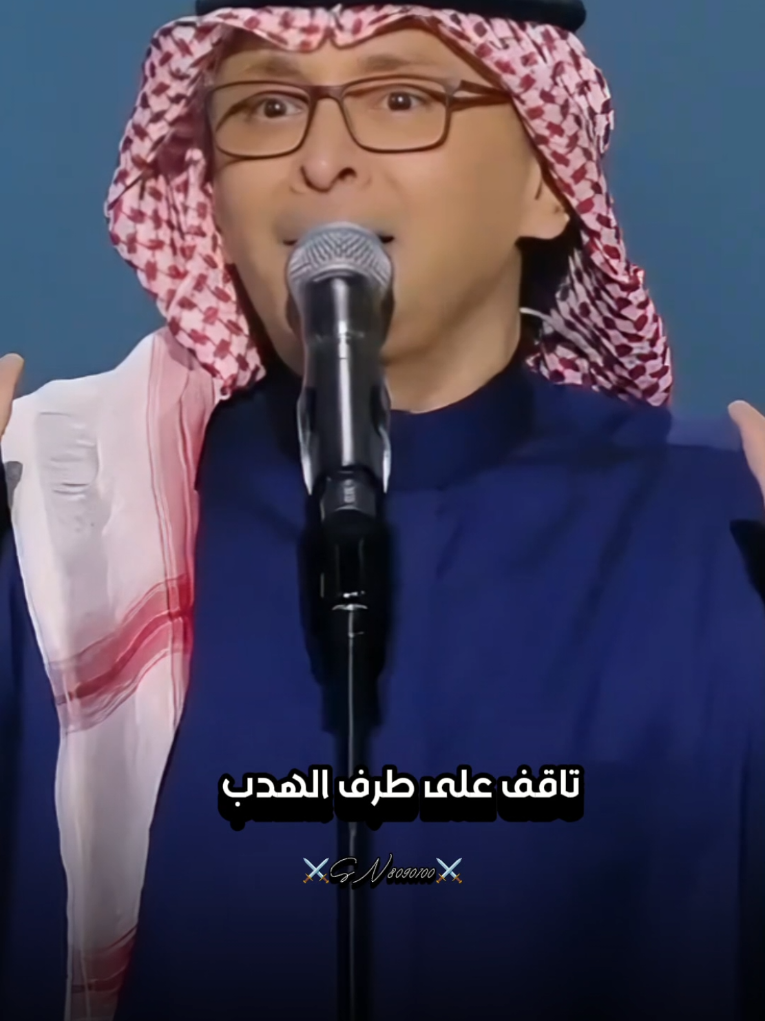 تخيل 🎼🎵🕊️🕊️🕊️🕊️ #اغاني #عبدالمجيدعبدالله #فن #ذوق #طربيات #طرب #جديده_في_تيك_توك #تصميم_فيديوهات🎶🎤🎬 #اكسبلورexplore 