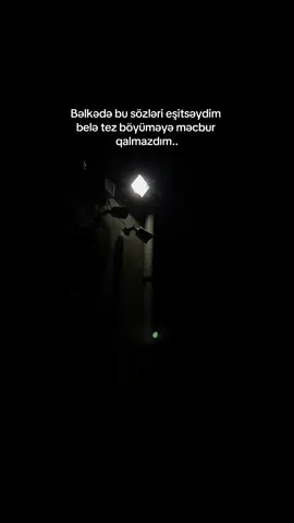 Ata)