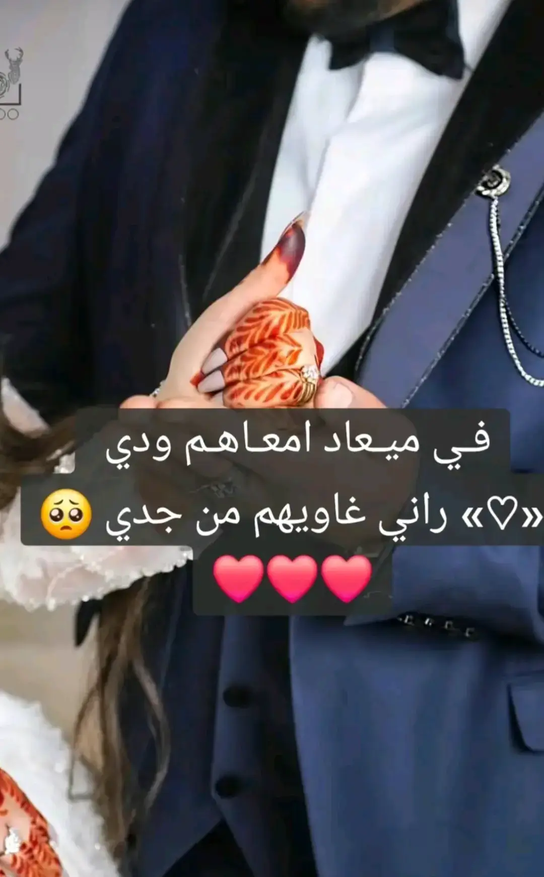 #شتاوي_غناوي_علم_ليبيه #شتاوي_وغناوي_علم_ع_الفاهق❤🔥 #غناوي_علم_فااااهق🔥 #غناوي_وشتاوي_علم_الليبي❤💯🔥 #ليبيا_طرابلس_مصر_تونس_المغرب_الخليج #قرقارش_سياحيه_حي_الاندلس #ترهونه 