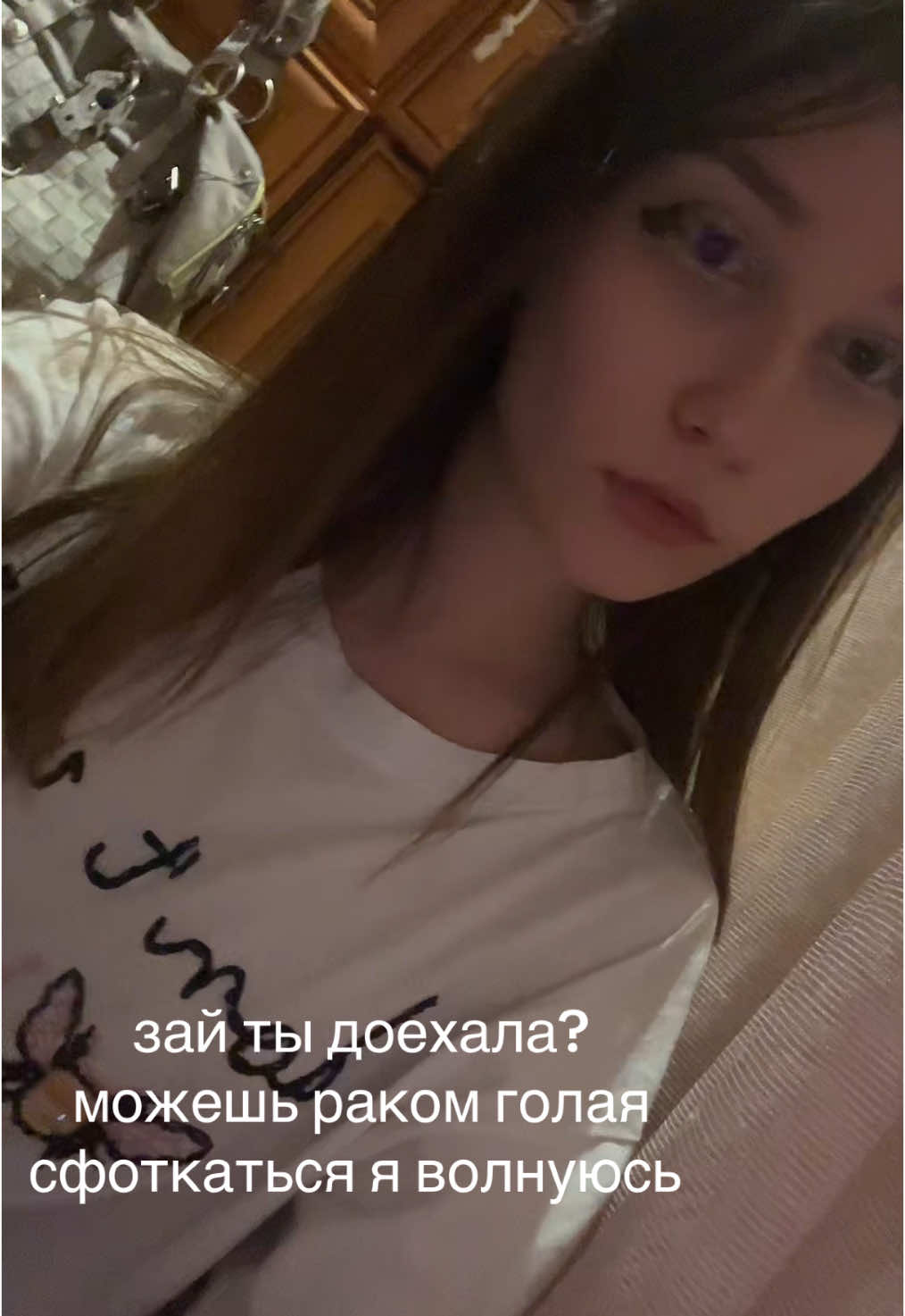 #Смысл_Жизни 