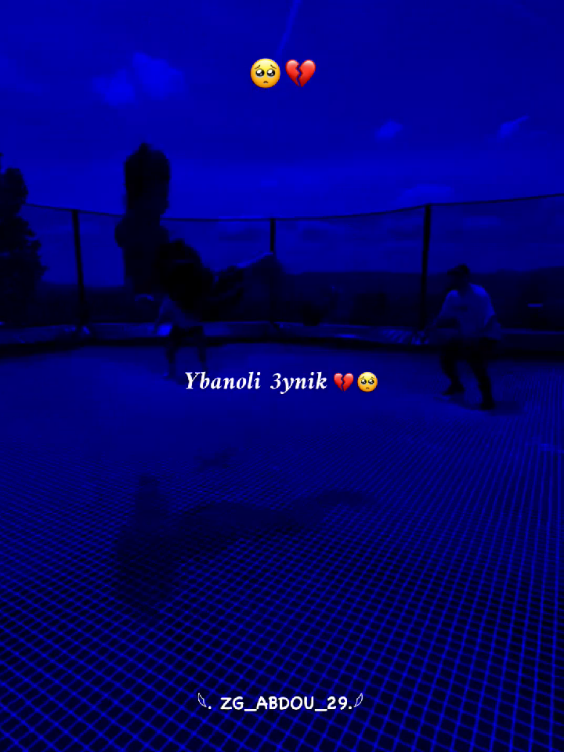 Ybanoli 3yniiiik 🥺💔#تصميم_فيديوهات🎶🎤🎬 #شاشه_سوداء #كيتمان_اجباري🎧 #طاقيه_طاقيها😁❤️💍 #الشعب_الصيني_ماله_حل😂😂 #أبوني_معاك_ياك_باطل_ولا_حنا_منستاهلوش #fyp #flowers #إكسبلور #الجزائر🇩🇿 