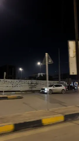 #العماره_ميسان #ميسان_مدينتي #العماره_والايتي 