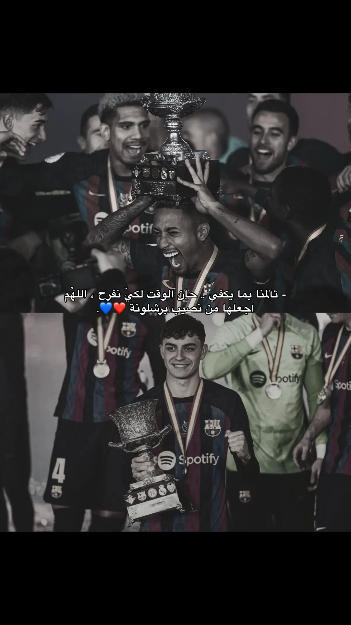 #barcelona #FCB #فيسكا_برسا_دائماً_وابداً🔵🔴 