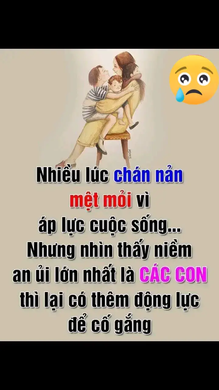 Thật sai lầm khi phụ nữ cứ muốn tìm người đàn ông có thể tạo ra cả thế giới cho mình, trong khi tự bản thân cô ấy cũng có thể làm được điều đó. -